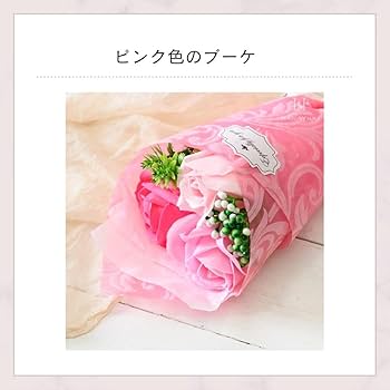 カゲプロ マリー 花札グッズ セット カゲプロ 花札 マグネット 6点セット メカクシ団 ボカロ じん
